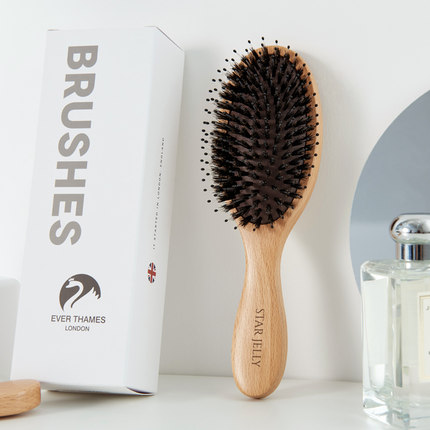 英国star jelly天然猪鬃直发梳按摩气垫囊顺发美发发梳网红梳子女