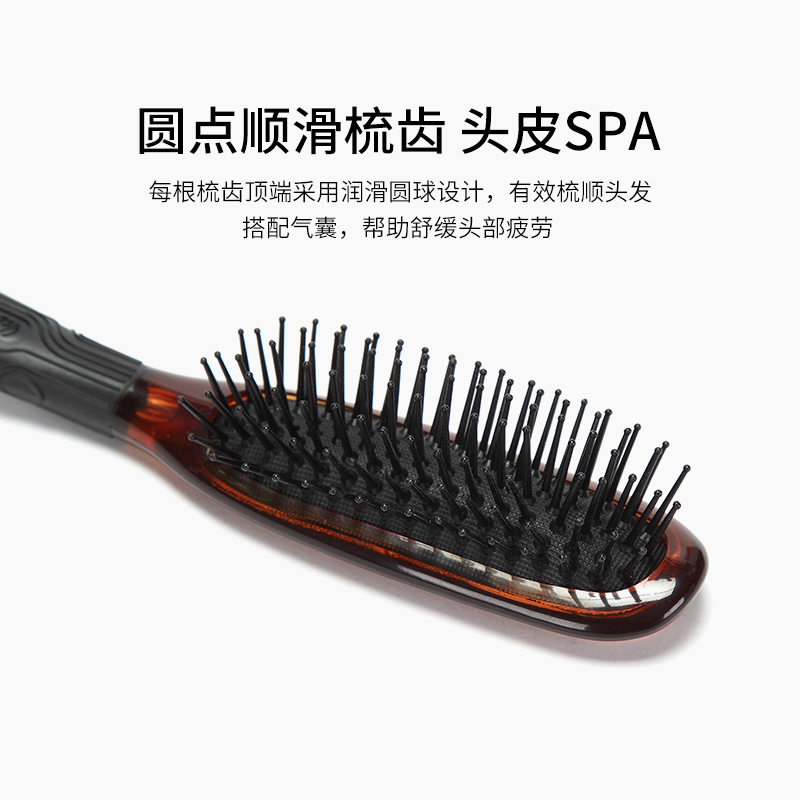 英国kent梳子 专业美发梳梳气囊按摩顺发梳刷便携梳专业梳
