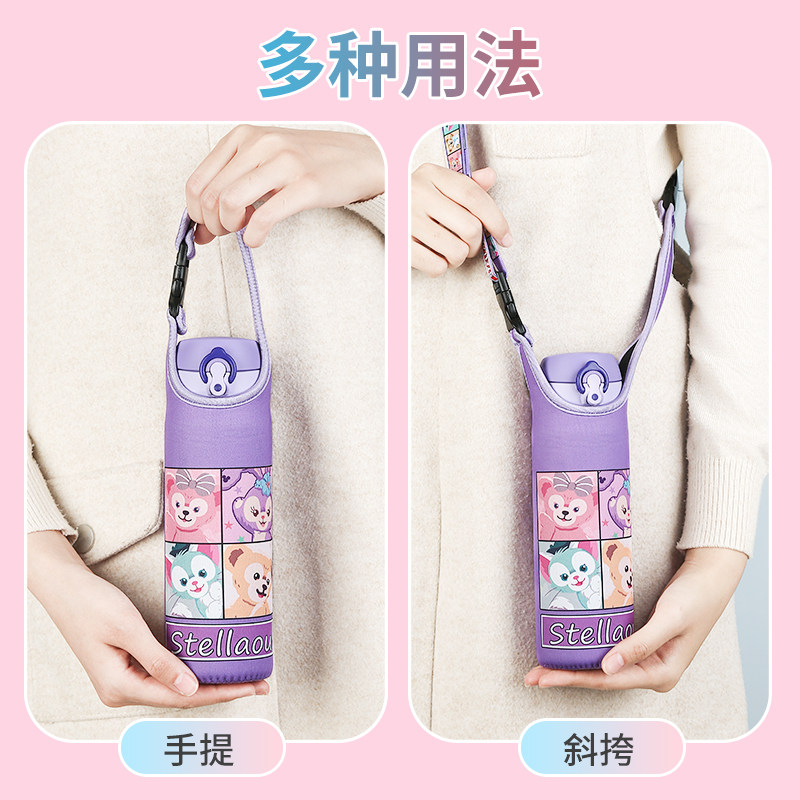 膳魔师保温杯套带背带可斜挎水杯袋防摔保护套JNL350-500-600ml,淘宝优惠券,粉丝福利购,淘宝优惠卷