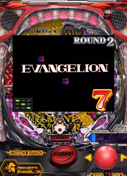 CR福音战士SF 三七单机游戏iPhone777手机版柏青哥模拟器苹IOS果