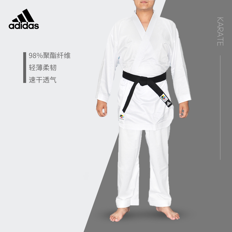 ADIDAS ADIDAS KARATE  -   ǻ   ADIK0