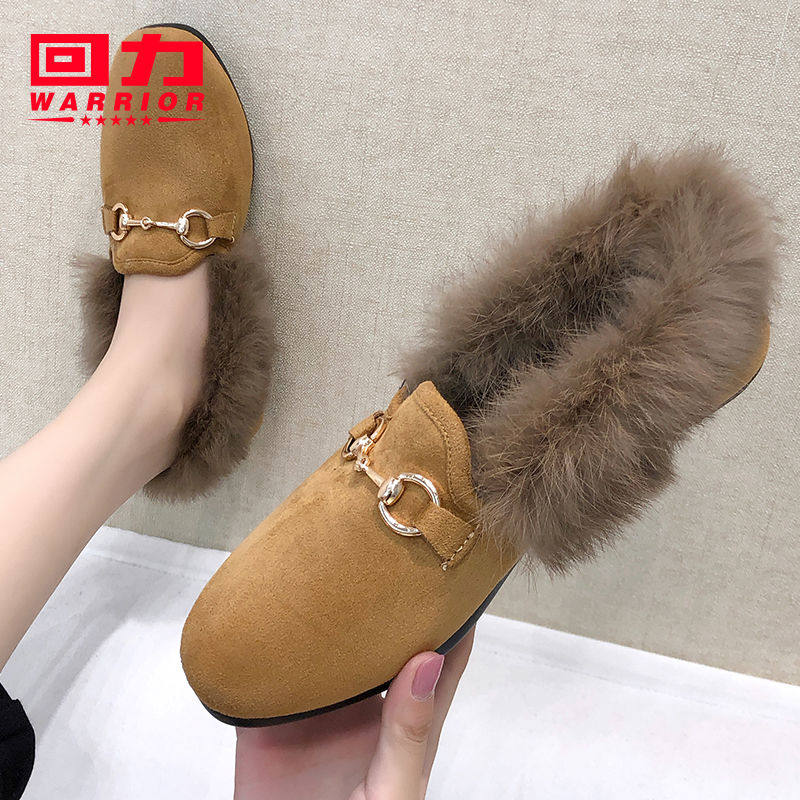 回力 20年新款 软底加绒保暖豆豆鞋 休闲鞋 天猫优惠券折后￥39包邮（￥79-40）3色可选