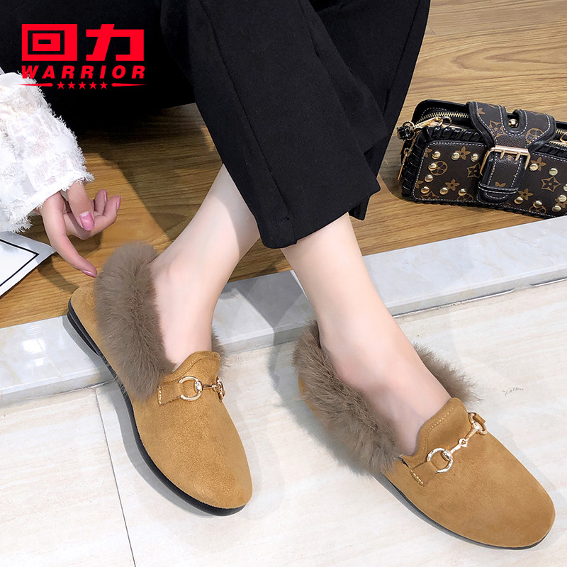 回力 20年新款 软底加绒保暖豆豆鞋 休闲鞋 天猫优惠券折后¥39包邮(¥79-40)3色可选 回力 20年新款 软底加绒保暖豆豆鞋 休闲鞋 天猫优惠券折后¥39包邮(¥79-40)3色可选