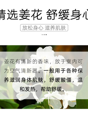 通经络肩颈推背发热推油刮痧推拿