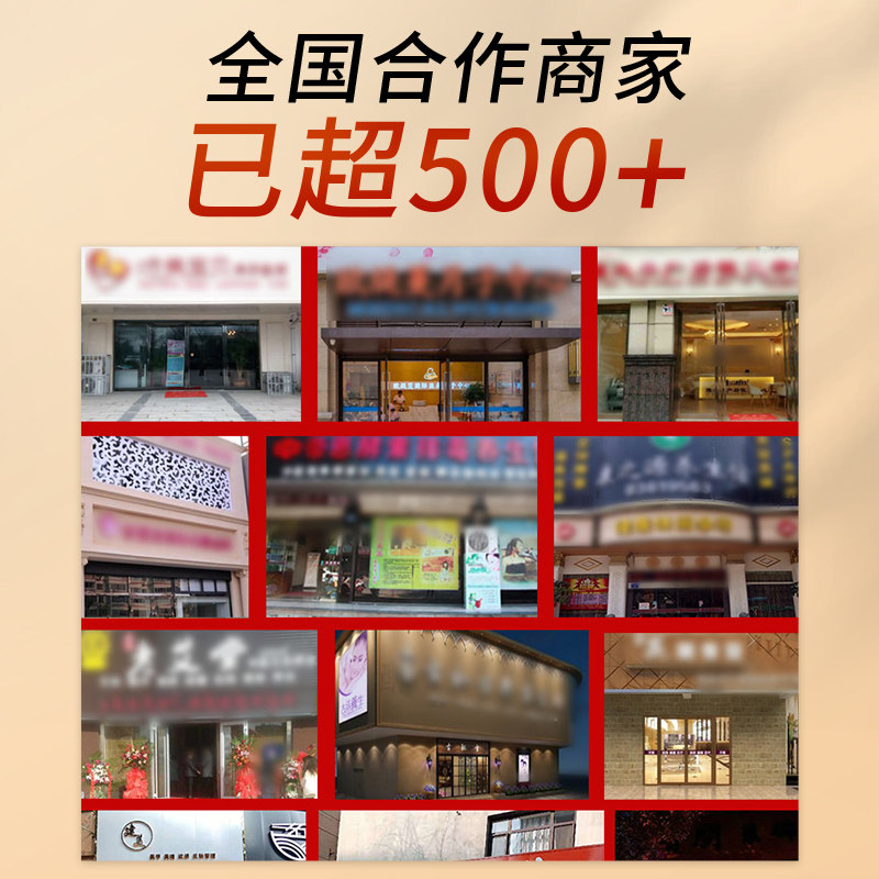 正品草本泥灸膏养生热敷通用热灸膏套盒美容院专用艾泥疗膏旗舰店,淘宝优惠券,粉丝福利购,淘宝优惠卷