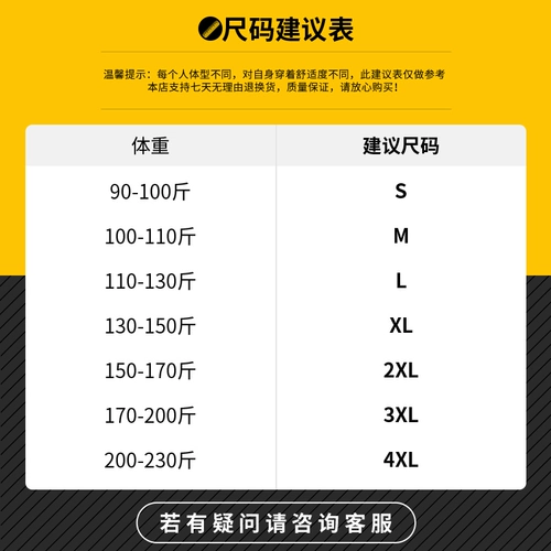 Хлопковый однотонный белый лонгслив, хлопковое демисезонное нижнее белье, базовое приятное телу осеннее термобелье, 100% хлопок