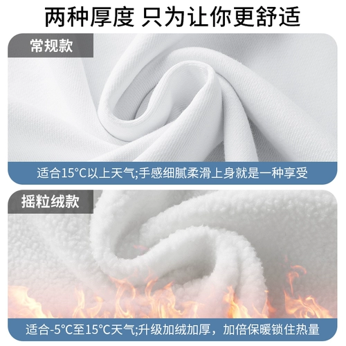 Хлопковый однотонный белый лонгслив, хлопковое демисезонное нижнее белье, базовое приятное телу осеннее термобелье, 100% хлопок