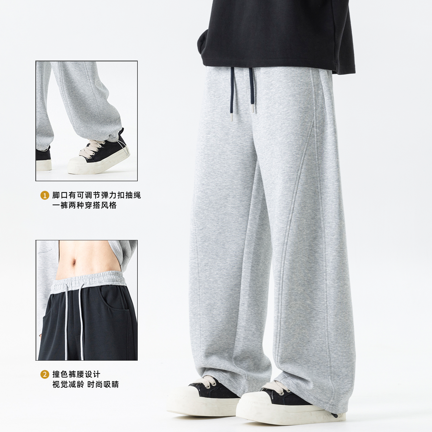 直筒裤子男春季新款宽松休闲运动裤宽松胖子加肥加大大码男装长裤,淘宝优惠券,粉丝福利购,淘宝优惠卷