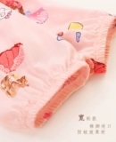 Детские штаны подходит для мужчин и женщин, тонкий фонарь для отдыха, средство от комаров