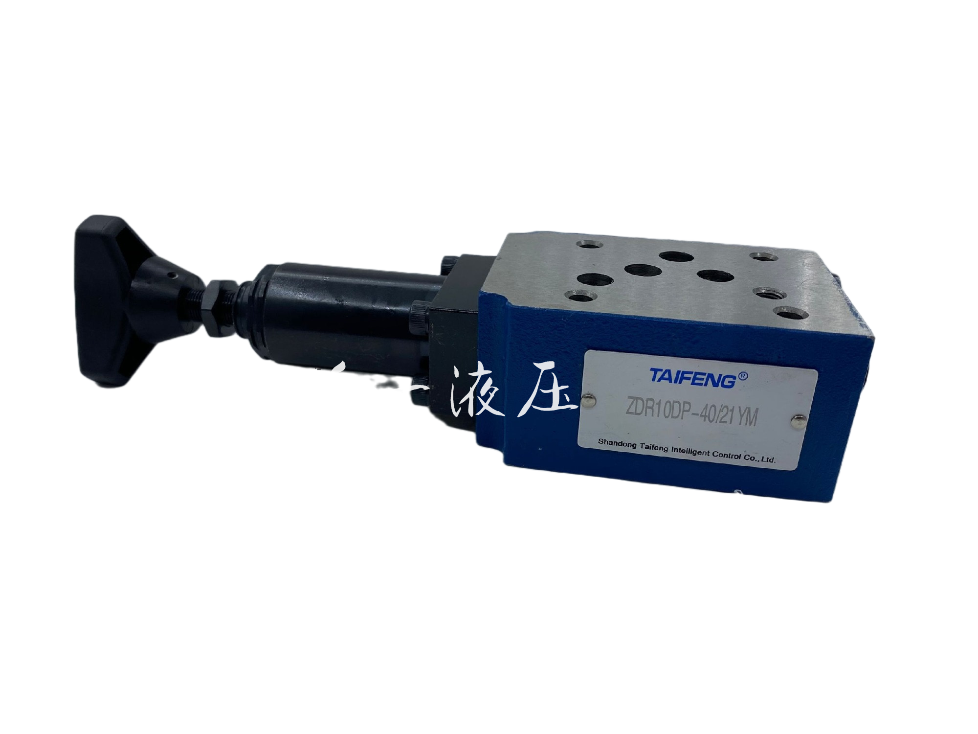 山东泰丰taifeng液压减压阀 叠加式 溢流阀 保压阀zdr10dp1zdr6da