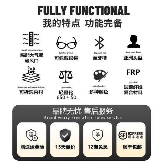 AMZ日式尖嘴小盔体复古巡航头盔机车踏板车玻璃钢四季太空全盔