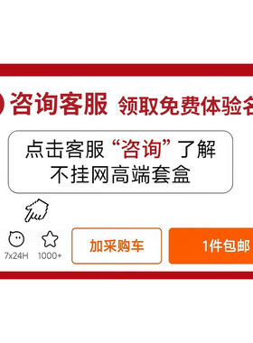 软膜粉身体肩颈中药能量院装线
