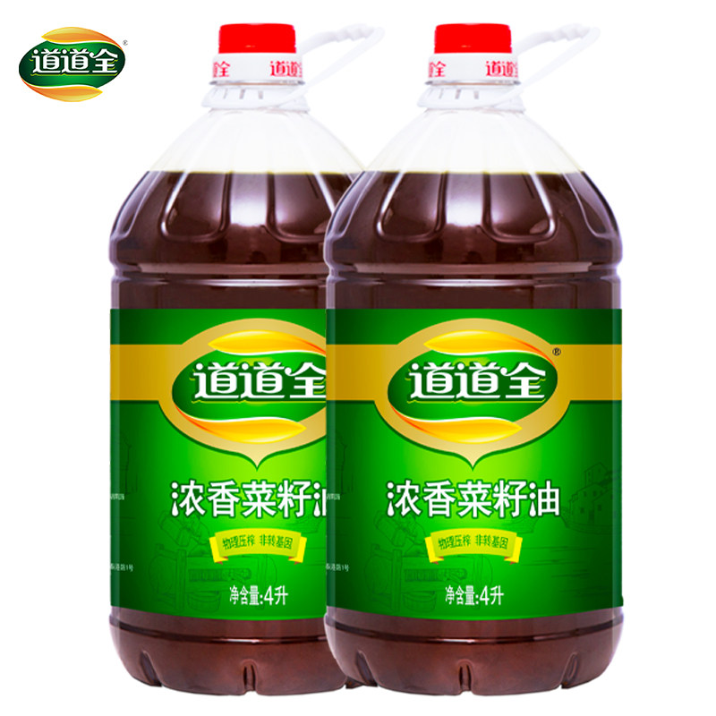 [百补]道道全浓香菜籽油4L*2非转基因物理压榨滴滴香浓纯正食用油,淘宝优惠券,粉丝福利购,淘宝优惠卷