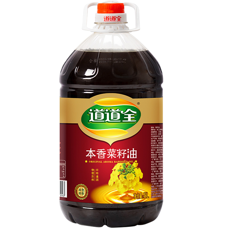 道道全本香菜籽油5L家用桶装非转基因物理压榨纯正菜籽油-图1