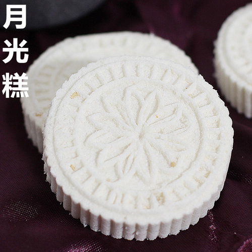 梅州客家特产铜峰月光糕 中秋月饼 白切糕手工传统糕点 休闲零食 - 图3