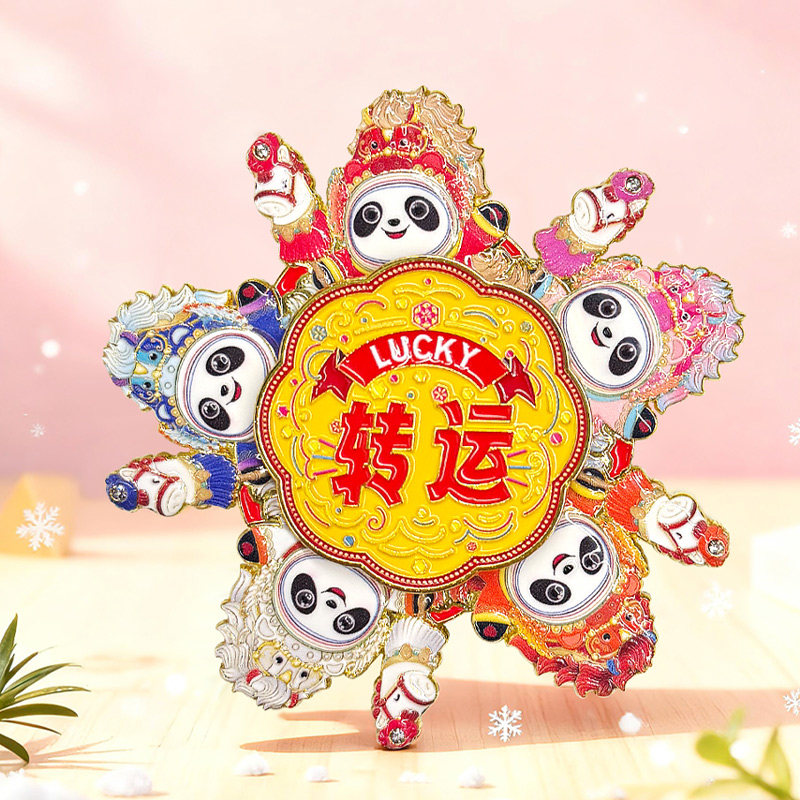 【马墩墩新品】冰墩墩马年转运磁吸冰箱贴装饰品门贴生日新年礼物,淘宝优惠券,粉丝福利购,淘宝优惠卷