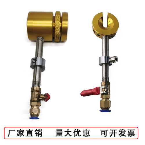 押出机吹水器马蹄式吹风嘴挤出机电线电缆吹气嘴铜吹线器圆吹干器 - 图1