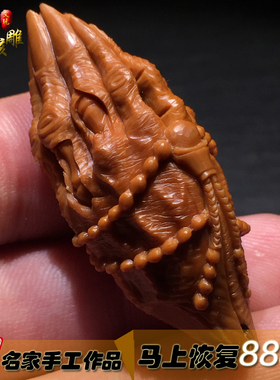 橄榄核雕刻佛手单粒佛魔橄榄胡