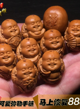 男女橄榄核可爱童子弥勒