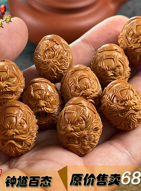 男士纯手工钟馗橄榄核手链