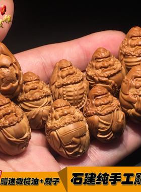 橄榄核雕刻橄榄胡包衣达摩八式男