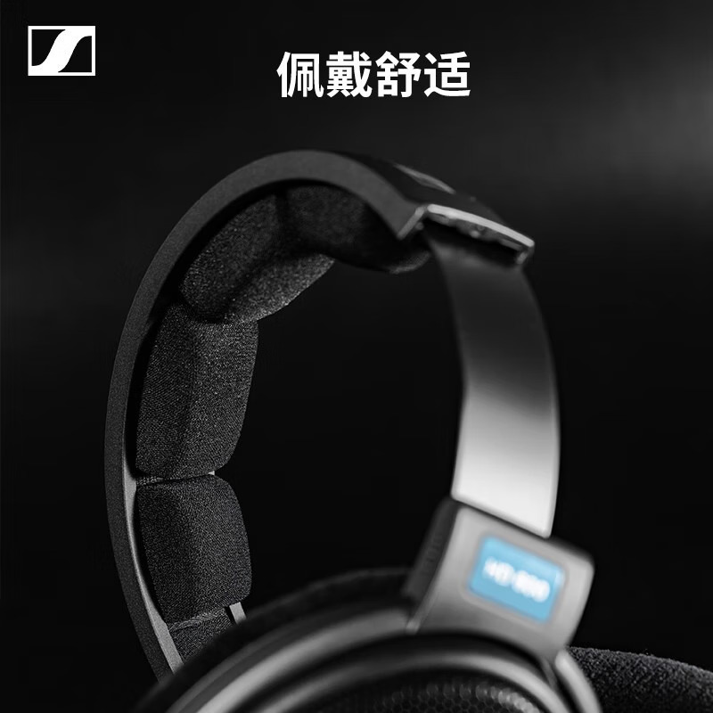 SENNHEISER/森海塞尔 HD600开放式头戴HiFi高保真音乐耳机 - 图0