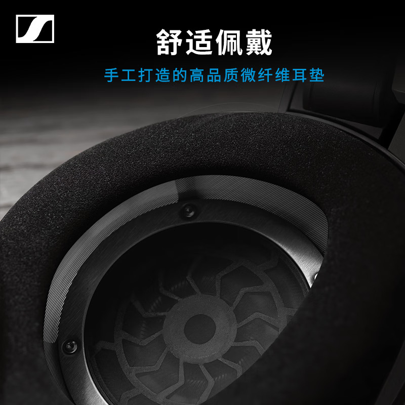 SENNHEISER/森海塞尔 HD800S 高端头戴式耳机开放式动圈 - 图1