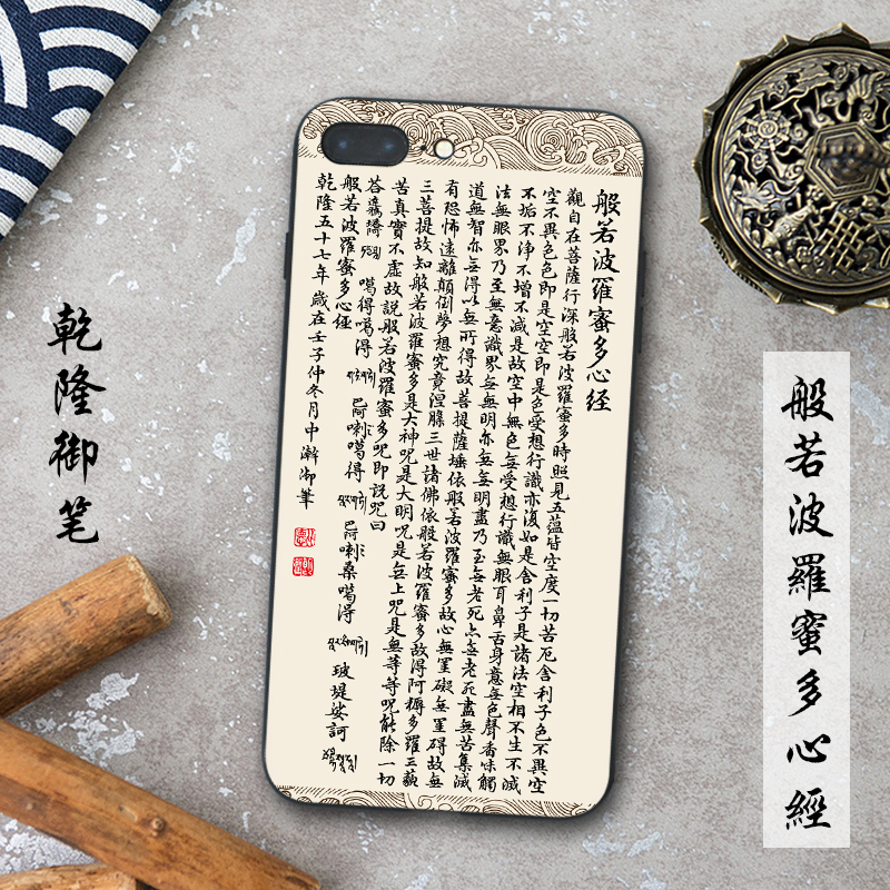 8经文推荐品牌 新人首单立减十元 21年6月 淘宝海外 8经文推荐品牌 新人首单立减十元 21年6月 淘宝海外