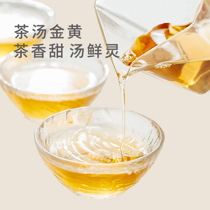 虎丘花茶玳玳花茶代代花新茶-图2