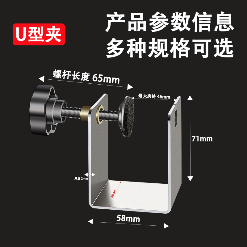 抽屉面板安装神器橱柜衣柜辅助夹紧器木工夹子固定器万能C型夹具 - 图3