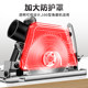 Lido angle grinder bracket universal cutting bracket