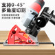Lido angle grinder bracket universal cutting bracket