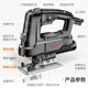 Multifunctional small handheld fully electric jigsaw