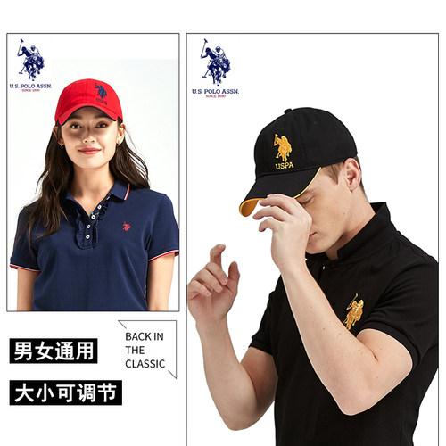 正品USPA保罗硬顶帽子男女春夏季polo棒球帽户外遮阳帽纯棉鸭舌帽 - 图0