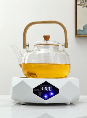 乐米思多功能电陶炉茶炉定时静音