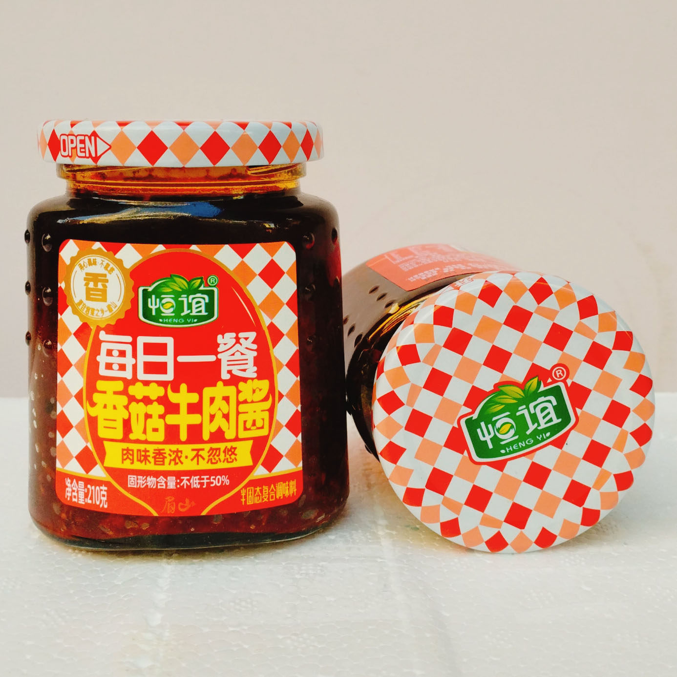 恒谊每日一餐香菇牛肉酱210g*6瓶下饭拌饭酱拌面酱调味酱四川特产,淘宝优惠券,粉丝福利购,淘宝优惠卷