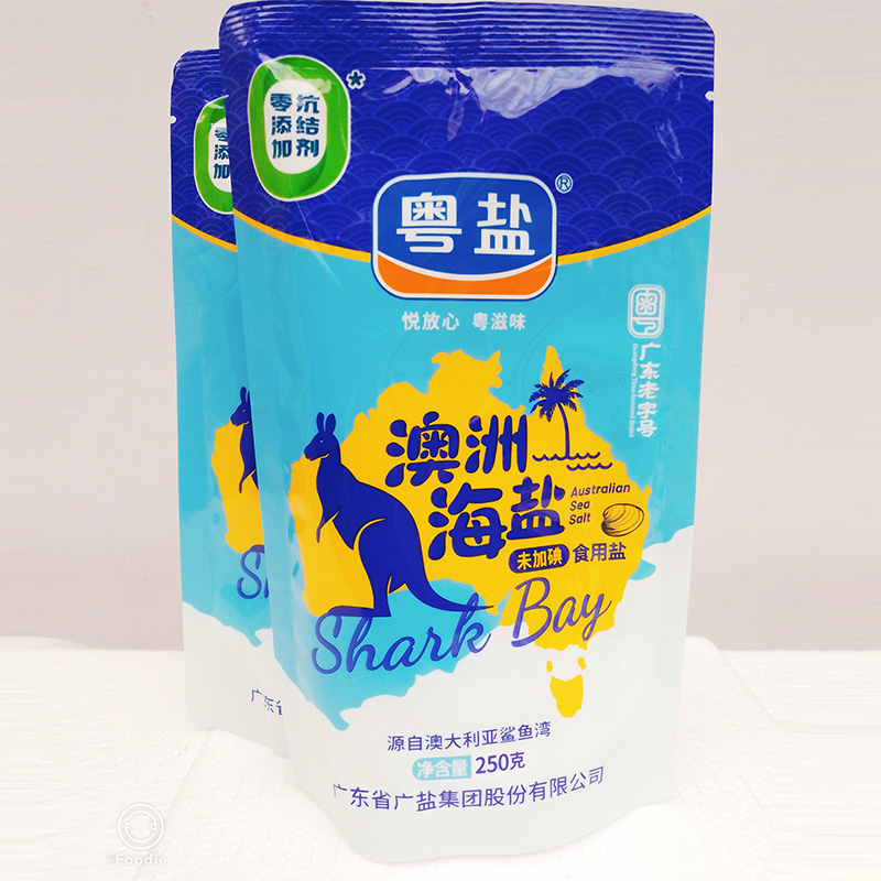 粤盐澳洲海盐250g*3袋未加碘食用盐澳大利亚海盐炒菜煲汤调味 - 图2