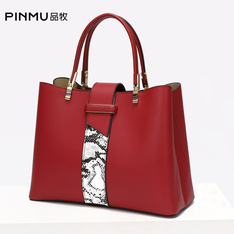 真皮大包包送妈妈2021新款款斜挎包 品牧女士包袋