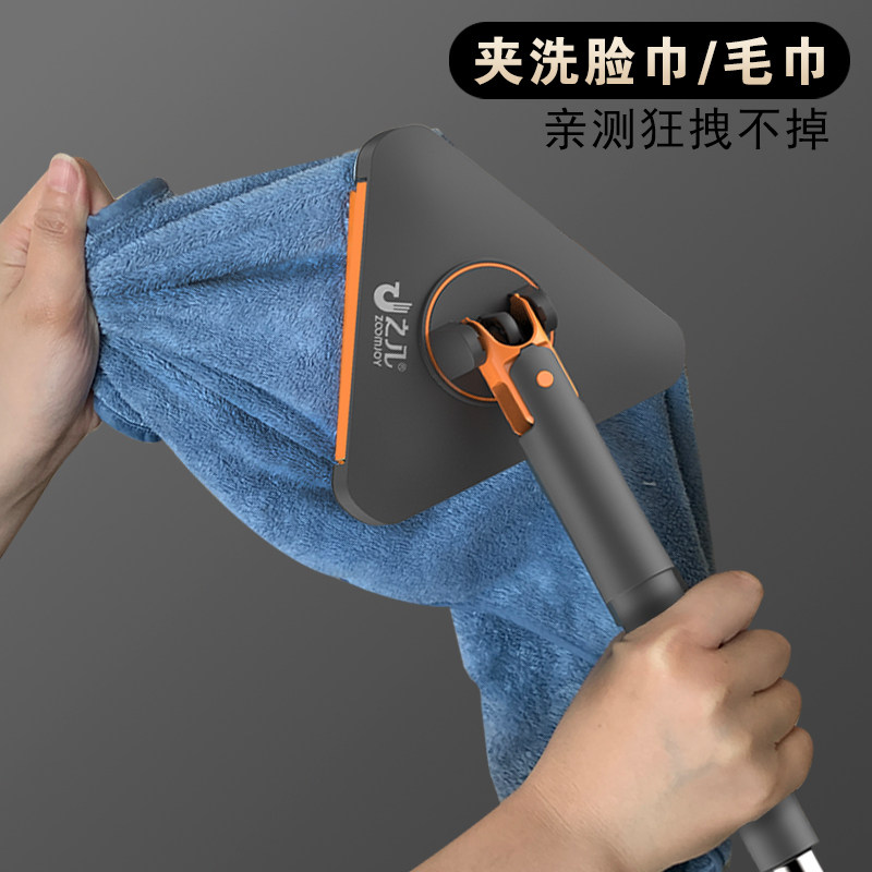 之几洗脸巾拖把三角夹布2025新款懒人免手洗静电除尘拖把可夹抹布,淘宝优惠券,粉丝福利购,淘宝优惠卷