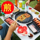 Садовая барбекю для барбекю Домохозяйственное крыло