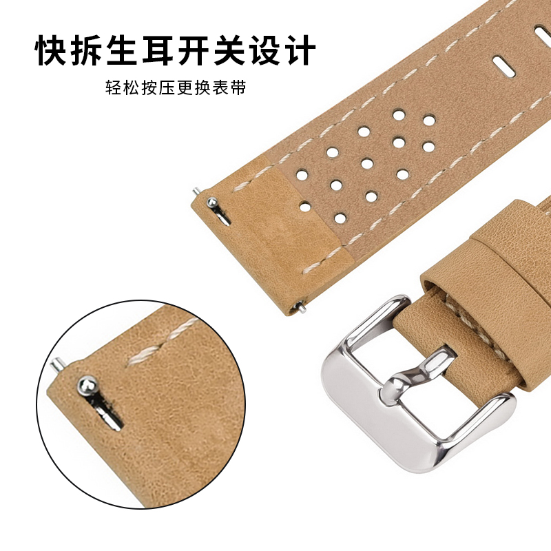 gerbgorb旗舰店Gerbgorb真皮手表带 男女通用代用天梭浪琴美度卡西欧DW天王 表带3
