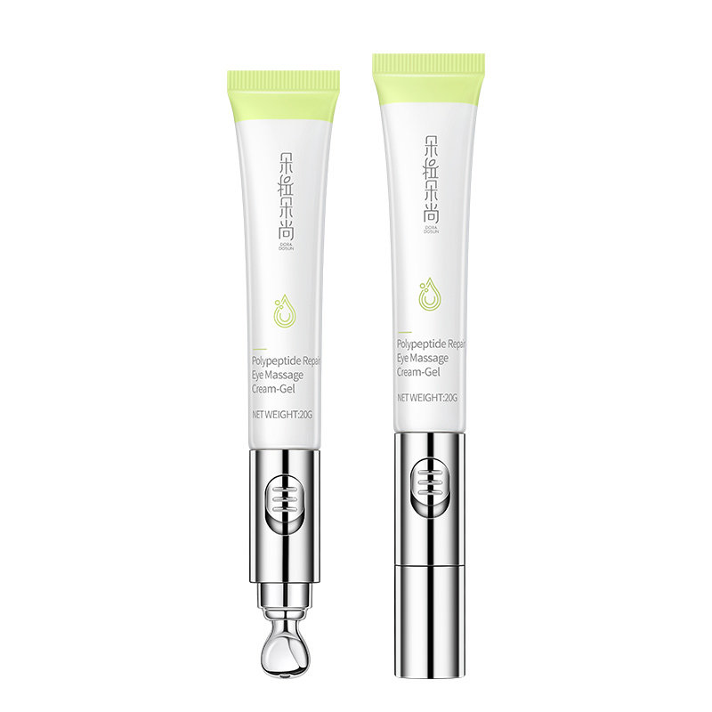 朵拉朵尚电动眼霜按摩棒抗皱去眼袋 朵拉朵尚开门红眼霜