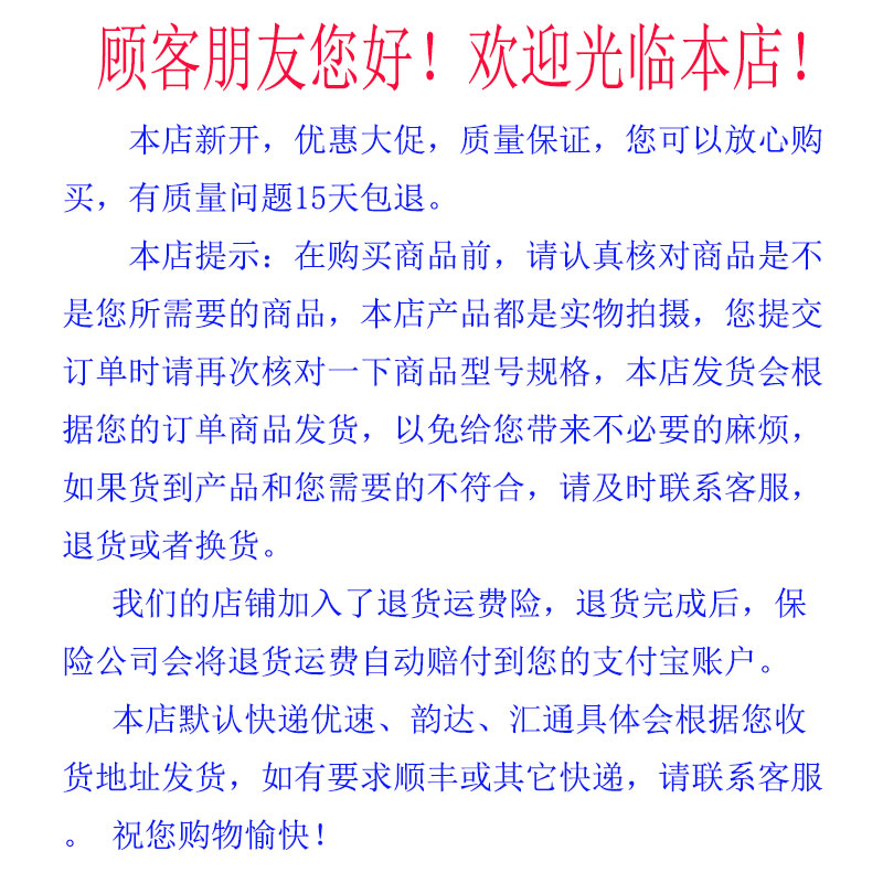 电锯链条16寸电锯电链锯链子木工手持220V家用虎头伐木锯导板配件