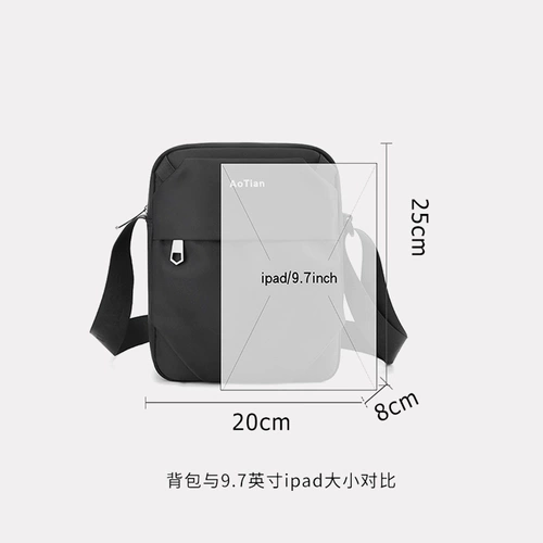 Вместительный и большой мобильный телефон, альпинистский бумажник, сумка на одно плечо