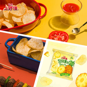 Oishi上好佳田园薯片休闲零食组合12g*3包