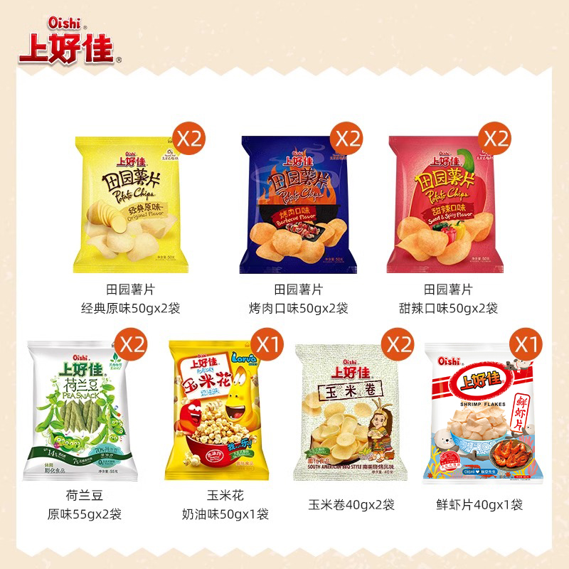 上好佳田园薯片鲜虾片休闲膨化小零食小吃组合12包共580g - 图0