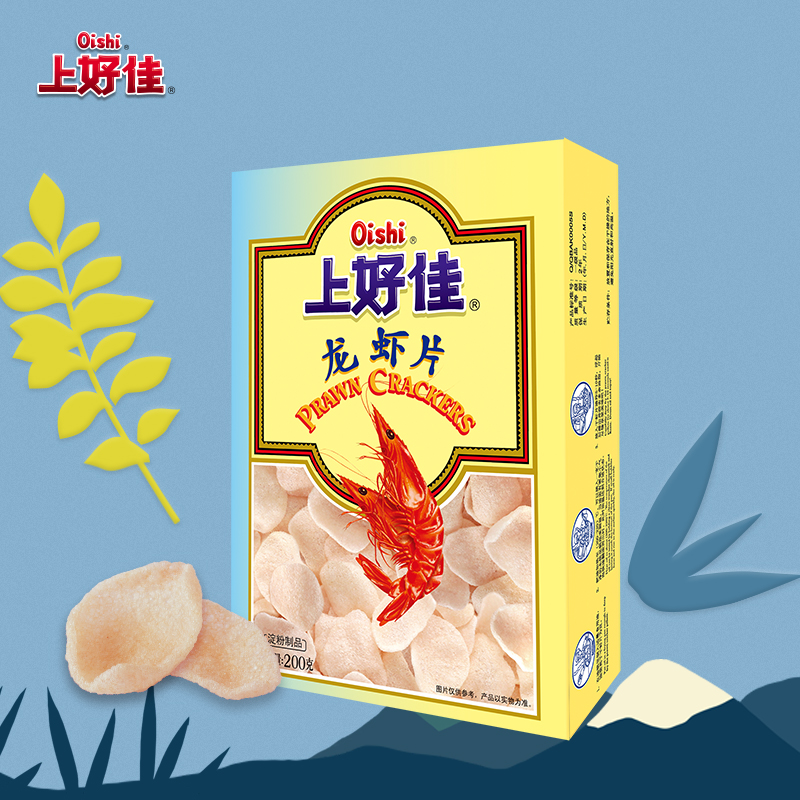 Oishi 上好佳官方龙虾片200g*4盒膨化休闲食品小吃需油炸方可食用