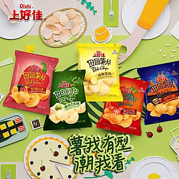 上好佳田园薯片膨化鲜虾片休闲零食小吃[11元优惠券]-寻折猪