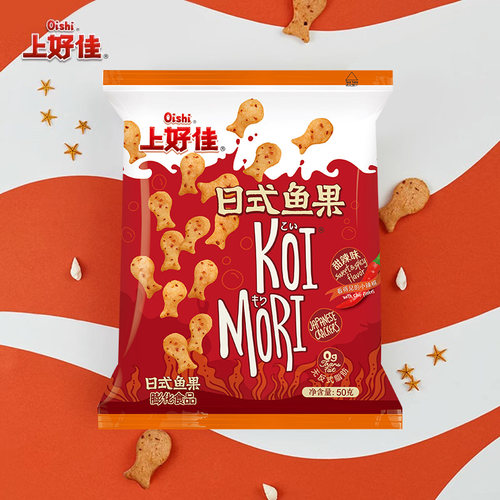 上好佳官方旗舰 日式鱼果海苔味 甜辣味50g/包共12包休闲零食囤货 - 图3