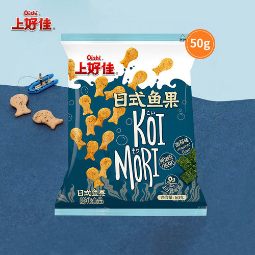 上好佳官方旗舰 日式鱼果海苔味 甜辣味50g/包共12包休闲零食囤货 - 图1